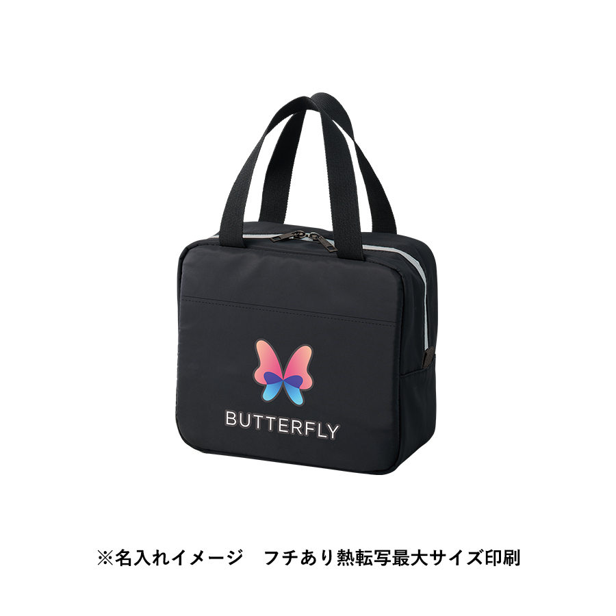 【先行掲載】スマホが立てられるクーラーランチバッグ