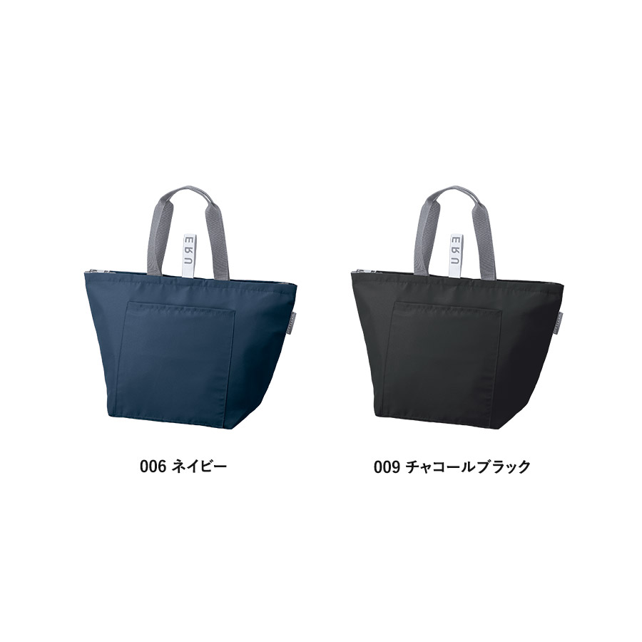 クルリト　クーラーバッグ