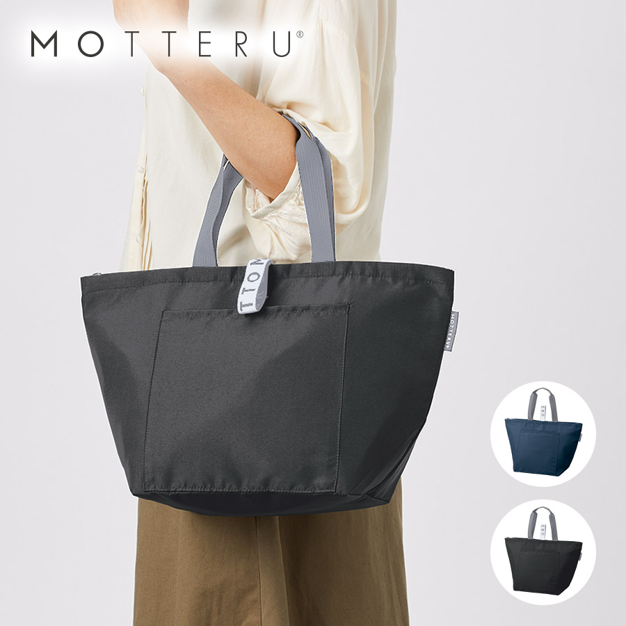 クルリト　クーラーバッグ