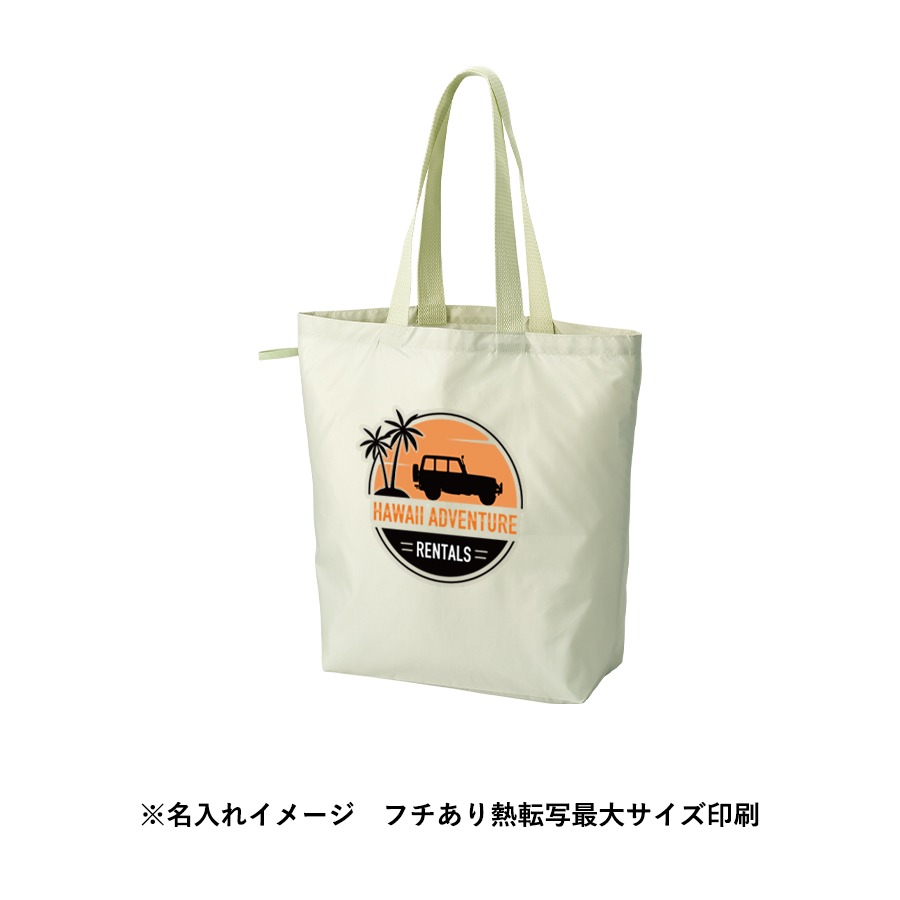 ファインライトポリバッグ（L）