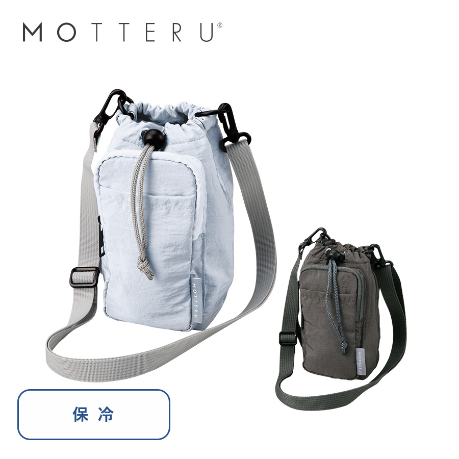 TR-1442 【先行掲載】MOTTERUクーラーボトルホルダーサコッシュ
