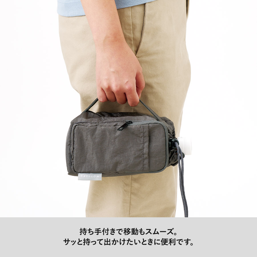 【先行掲載】MOTTERUクーラーボトルホルダーサコッシュ