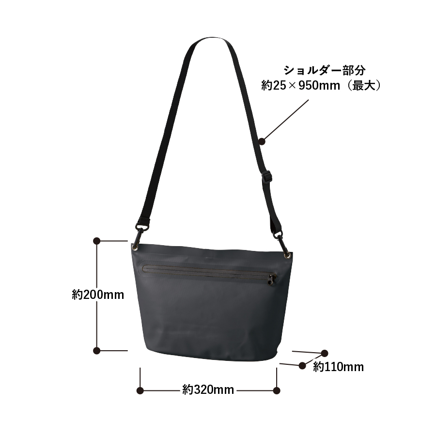 【先行掲載】ターポリンショルダーバッグ