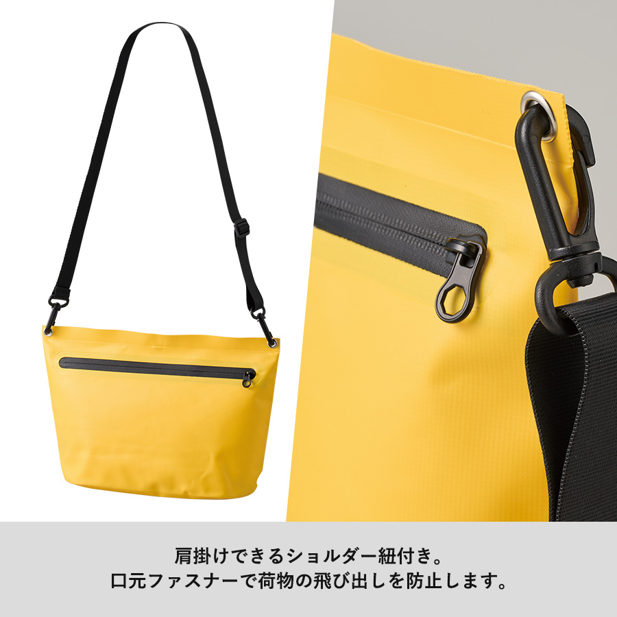 【先行掲載】ターポリンショルダーバッグ