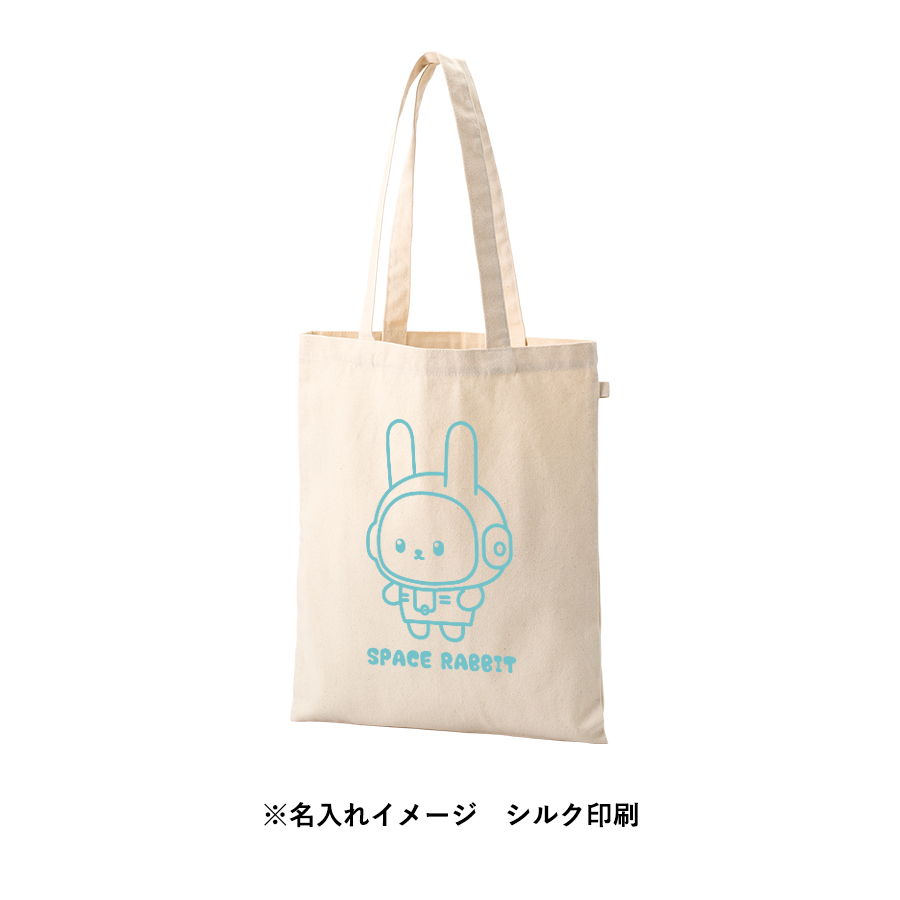 キャンバスフラットトートループ付　ナチュラル