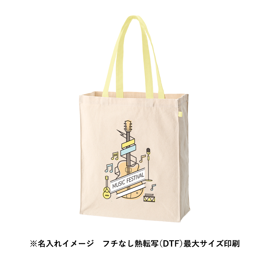 キャンバスボックストートループ付