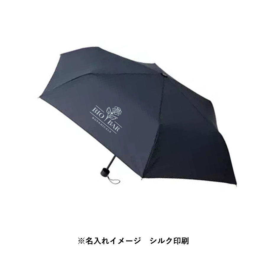 スタンダードＵＶ折りたたみ傘｜ノベルティ・物販・記念品なら