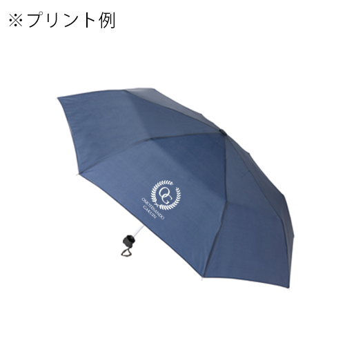 ベーシック折りたたみ傘｜ノベルティ・物販・記念品なら【MARKLESS STYLE】