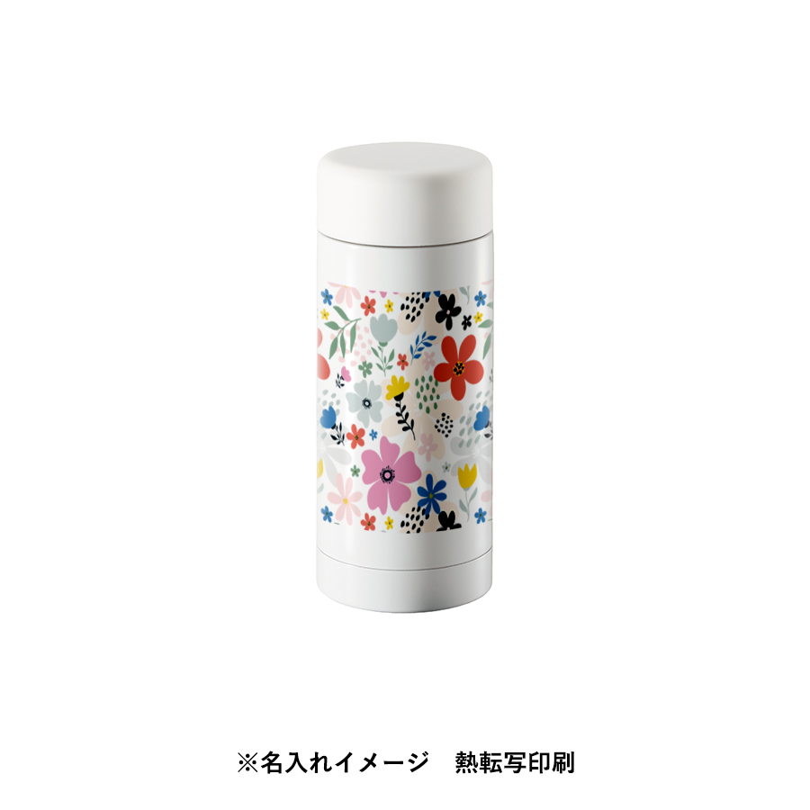 ステンレスドリンクボトル　200ml