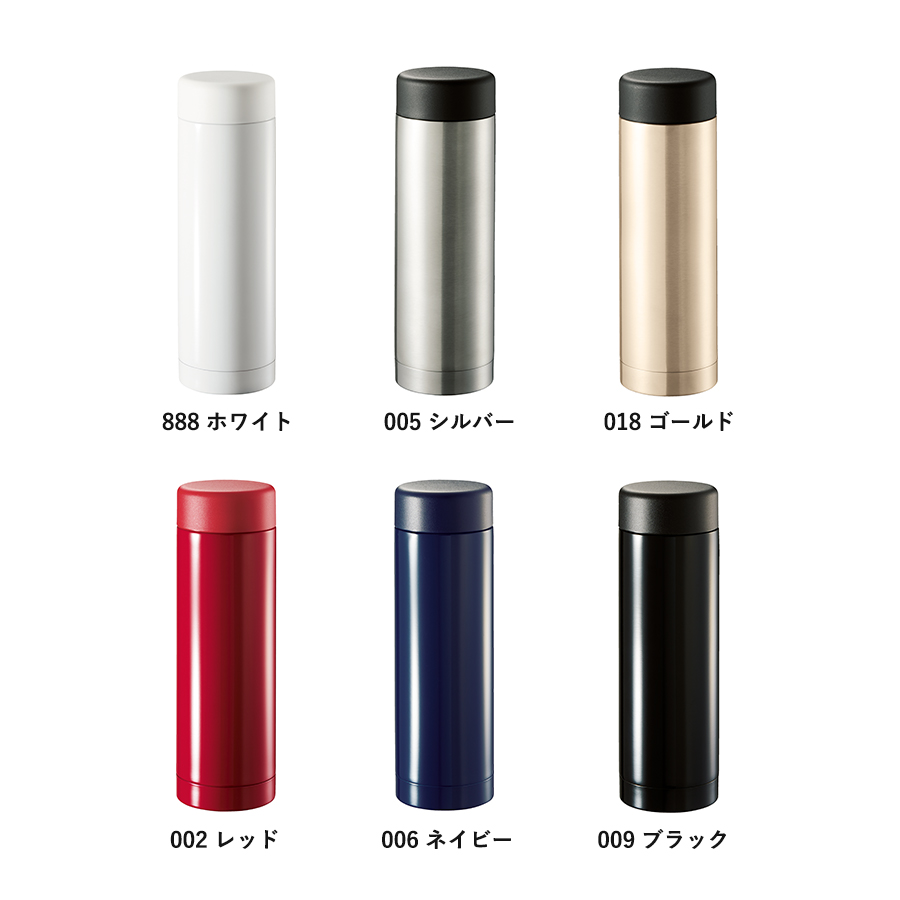 ステンレスドリンクボトル 280ml | MARKLESS STYLE