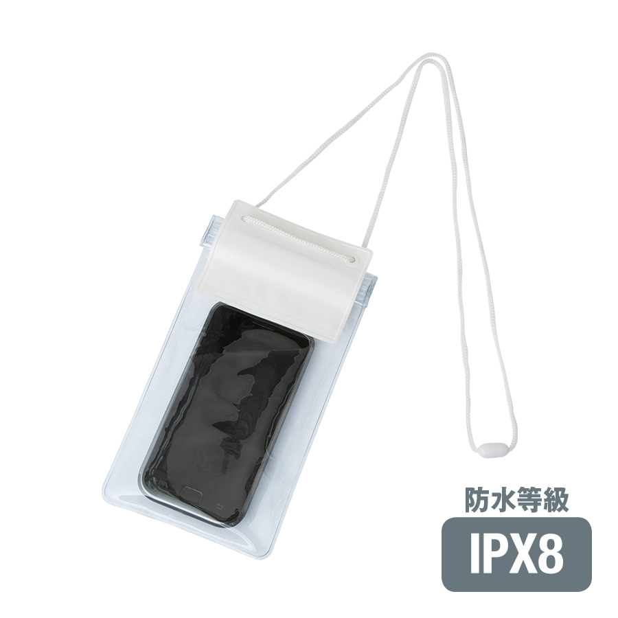 【アウトレット】モバイルウォータープルーフポーチ　ver.2