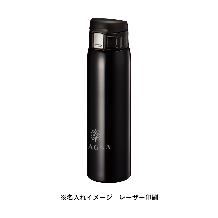 ワンタッチカービングサーモボトル　480ml