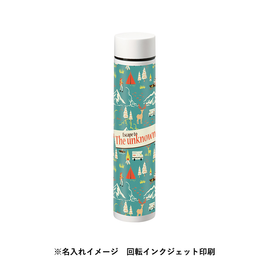 ポケットサーモボトルロング　200ml