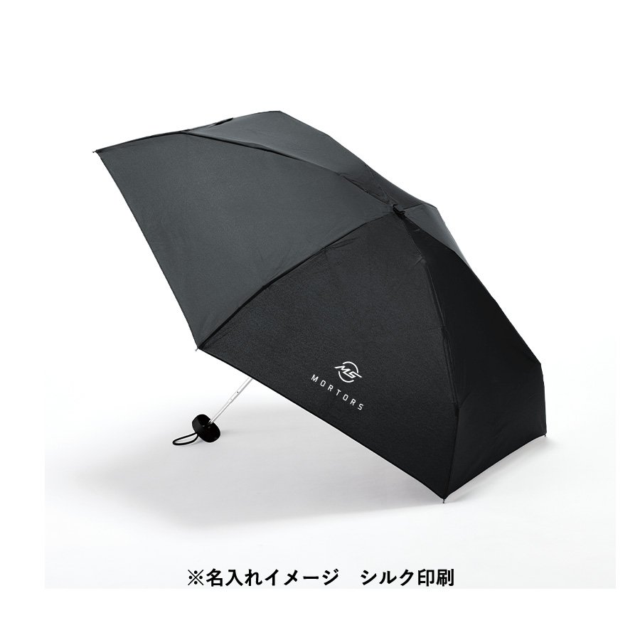 コンパクト5段UV折りたたみ傘｜ノベルティ・物販・記念品なら 