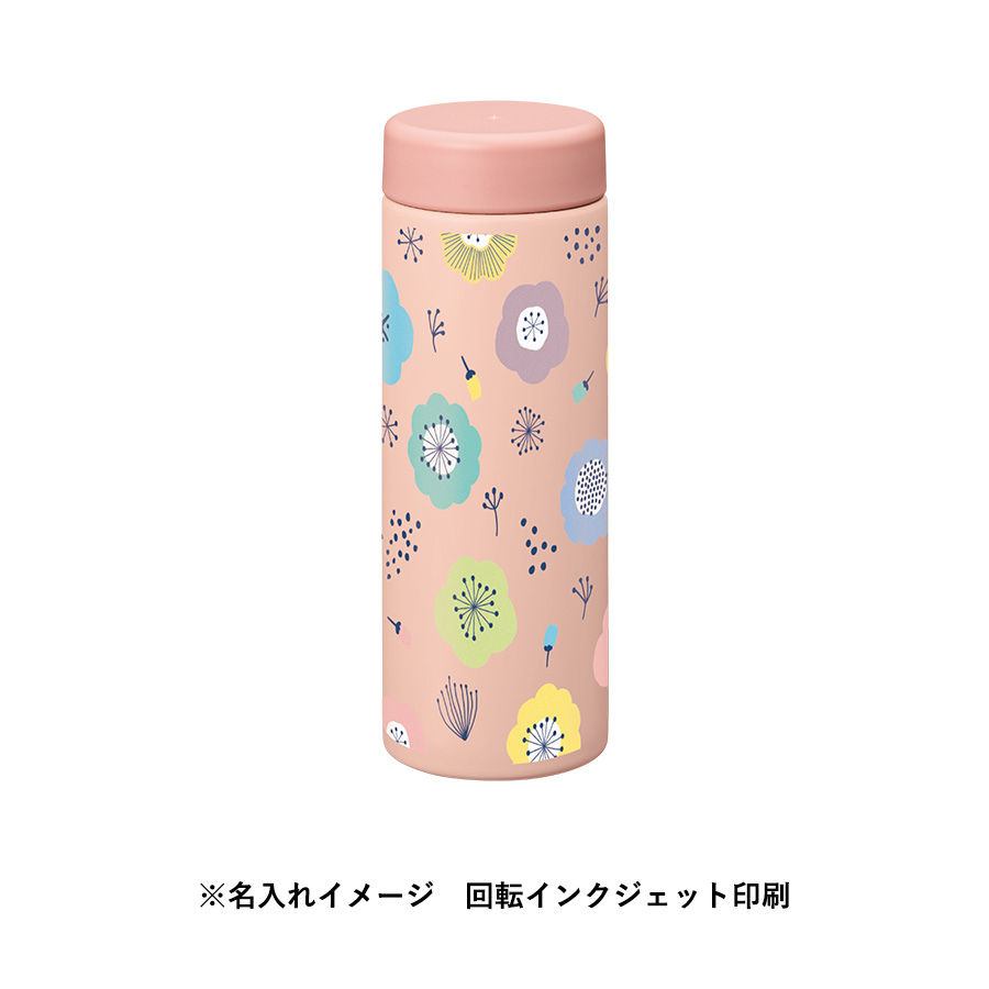 バイカラーサーモステンレスボトル　500ml