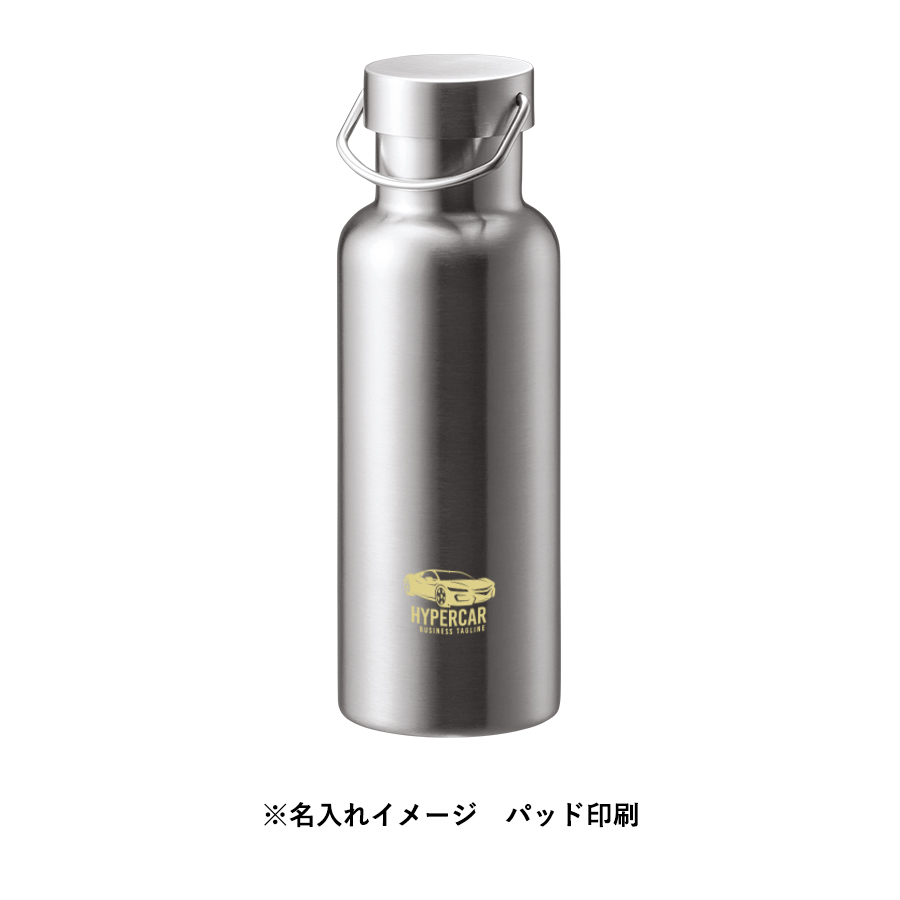 メタルハンドルサーモボトル520ml