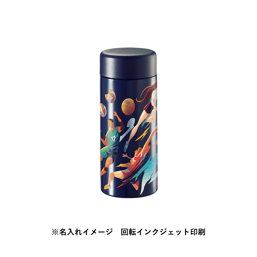 ステンレスサーモドリンクボトル　200ml