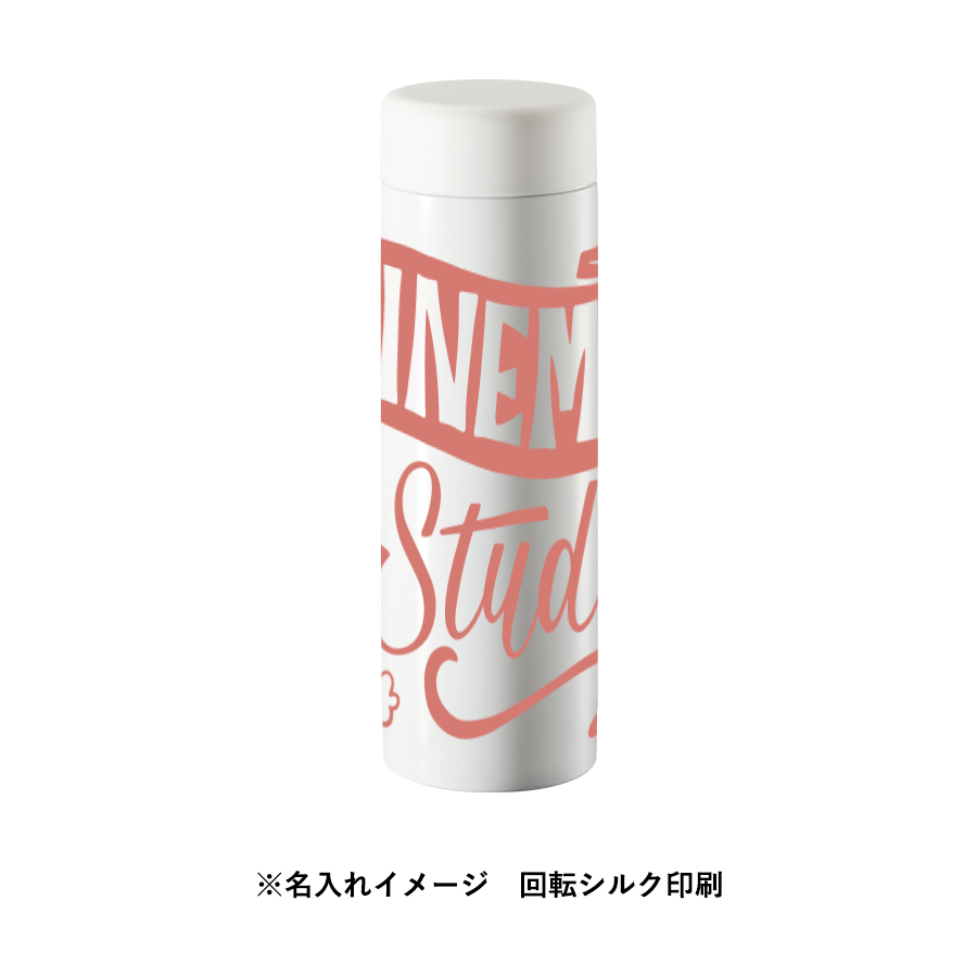 ステンレスサーモドリンクボトル　280ml