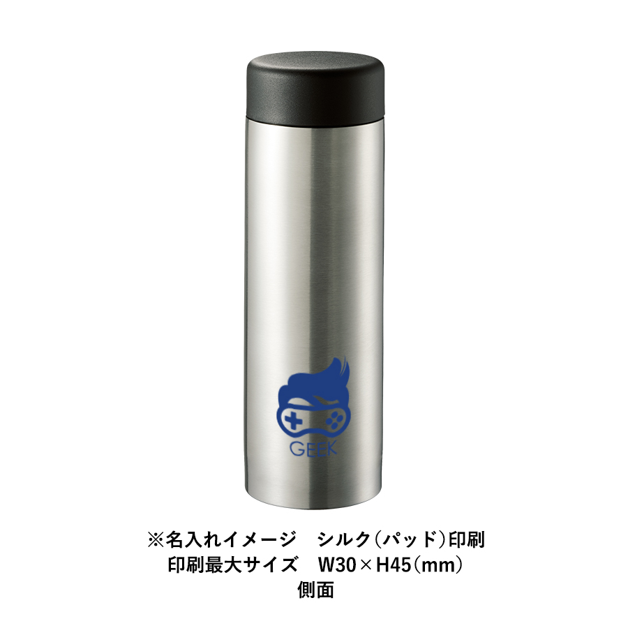 ステンレスサーモドリンクボトル　280ml