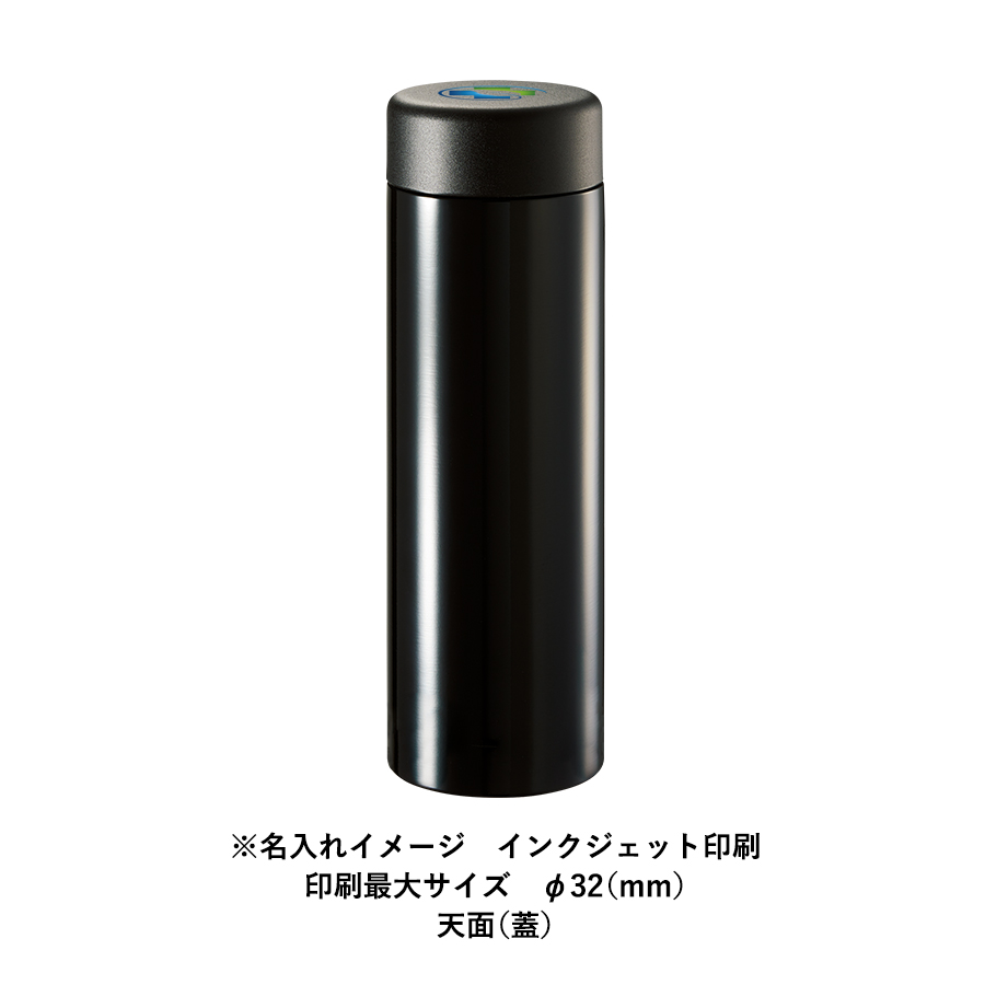 ステンレスサーモドリンクボトル　280ml