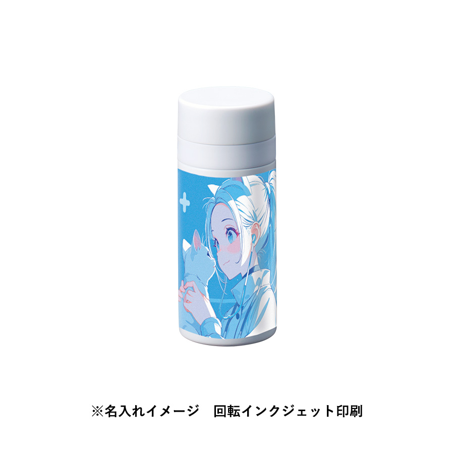 スリムサーモステンレスボトル200ml　ver.2