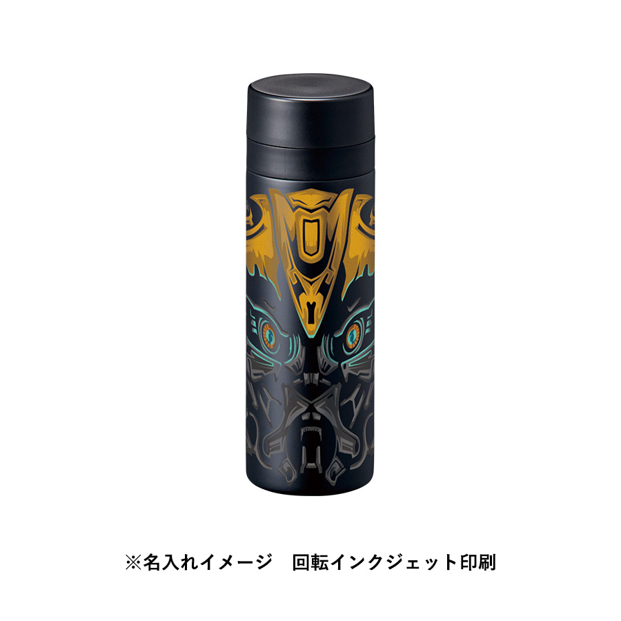 スリムサーモステンレスボトル300ml　ver.2