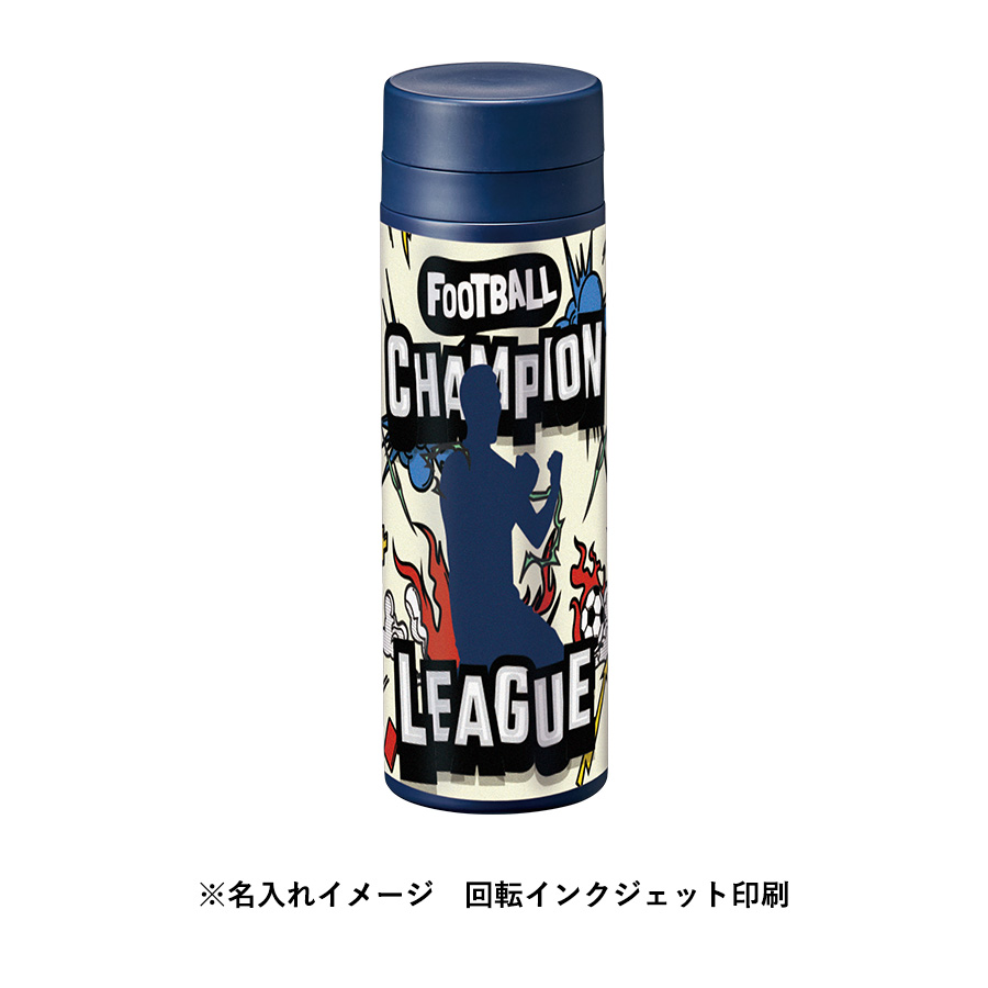 スリムサーモステンレスボトル500ml　ver.2