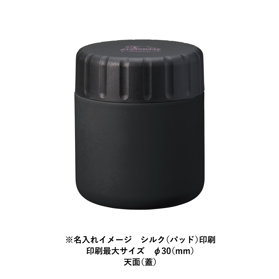 Zalattoサーモスープポット　320ml