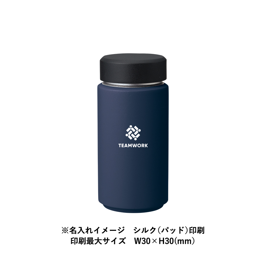 【先行掲載】Zalattoシームレスサーモボトル　350ml