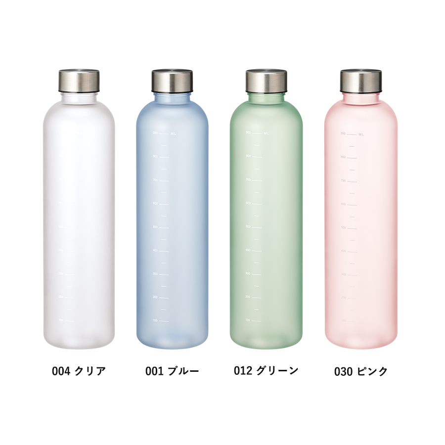 目盛り付フロストボトル1000ml