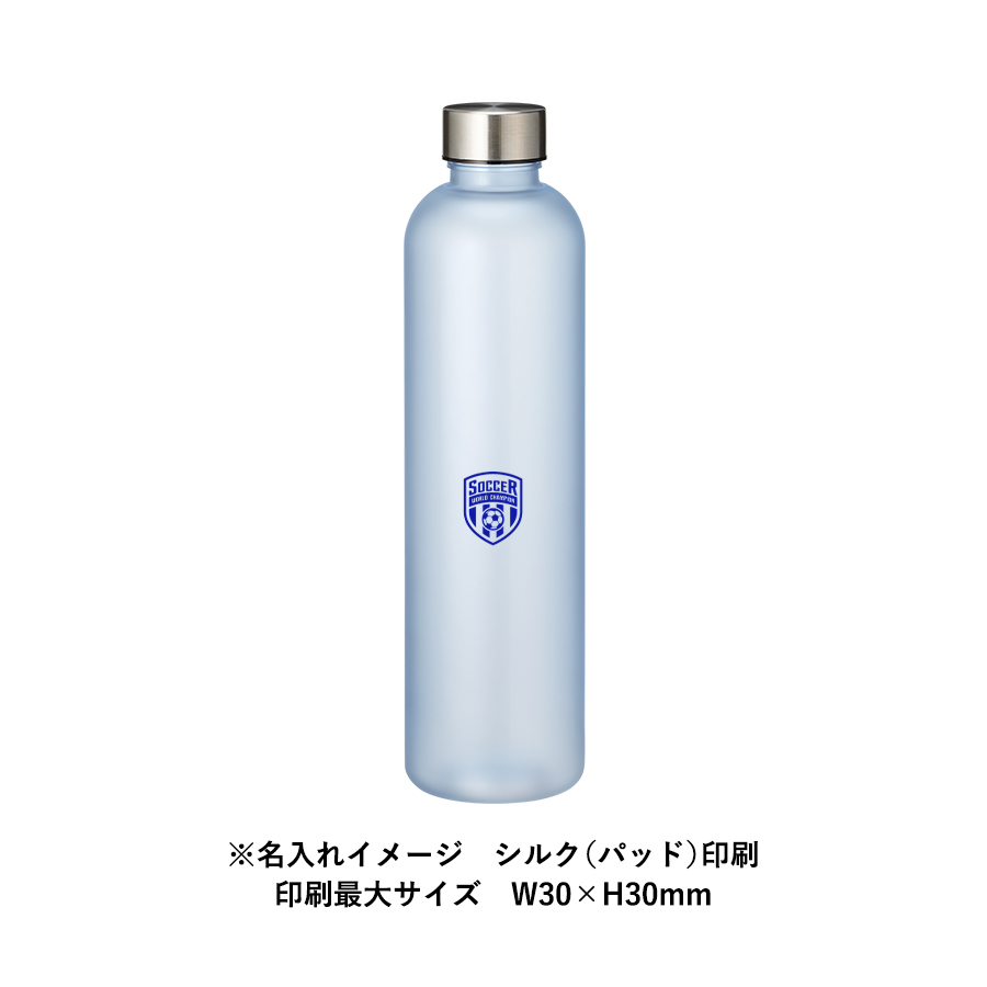 目盛り付フロストボトル1000ml