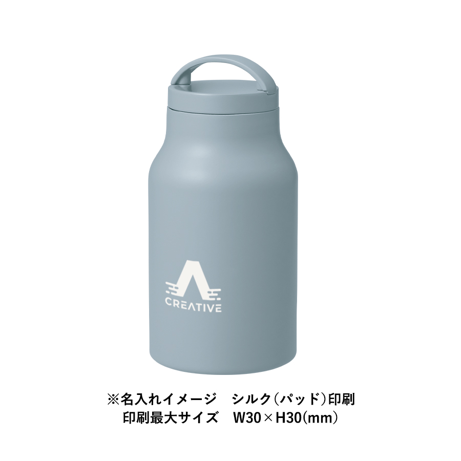 Handitシンプルサーモボトル350ml