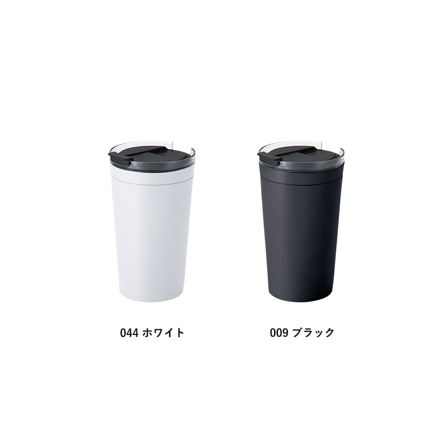 【先行掲載】クリアリップサーモタンブラー 350ｍl