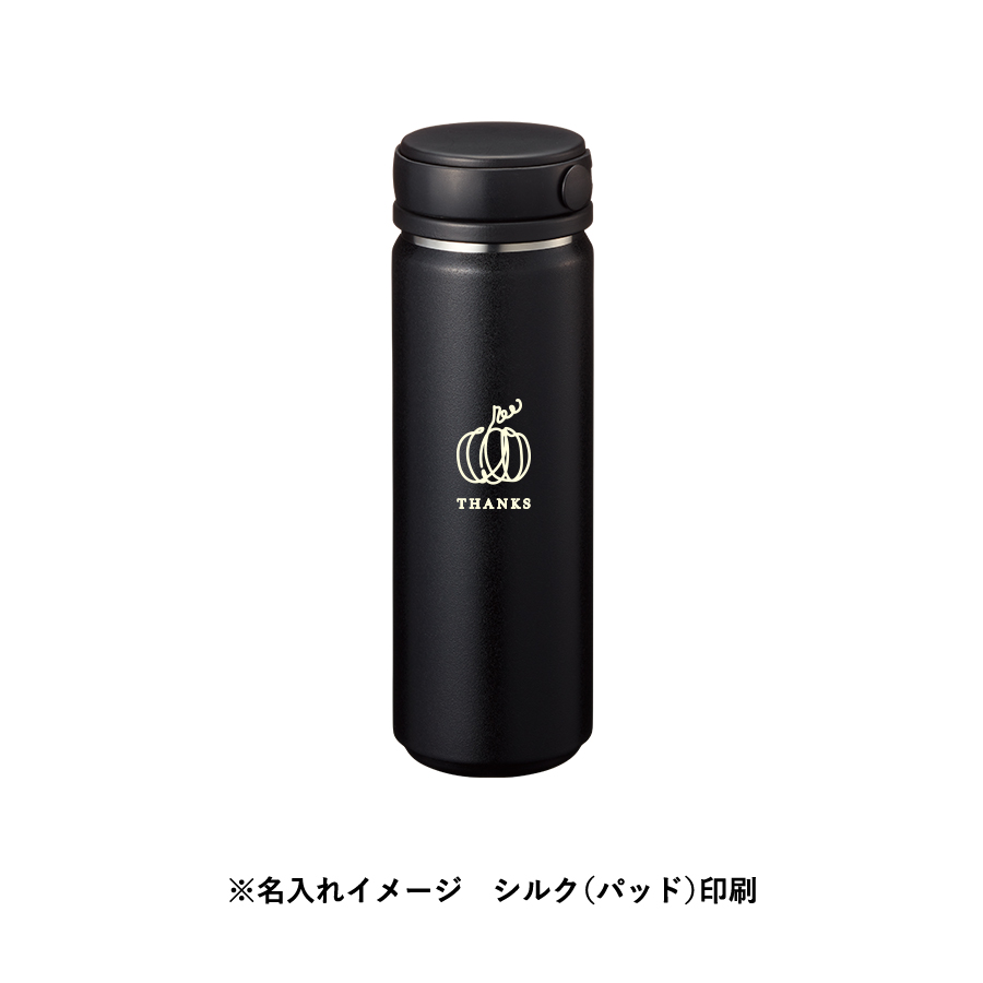 Zalattoサーモハンドルスタイルボトル500ml　ver.2