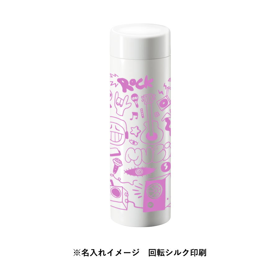 【先行掲載】ステンレスサーモドリンクボトル　280ml