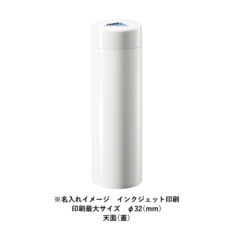 【先行掲載】ステンレスサーモドリンクボトル　280ml