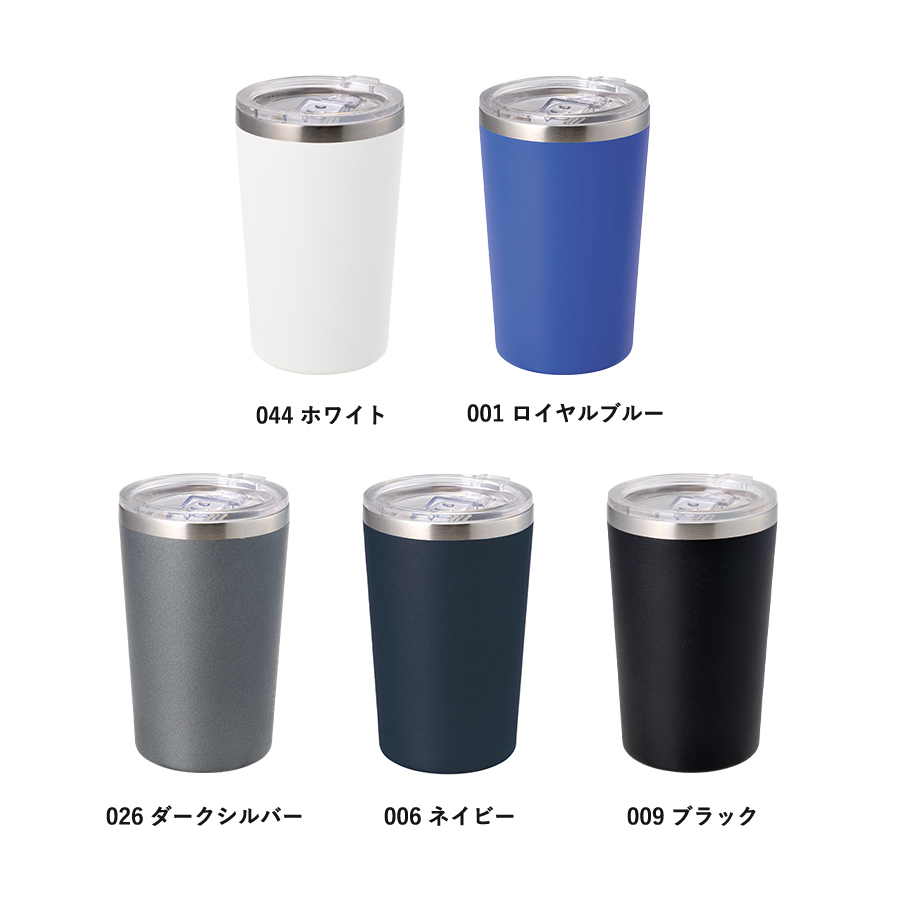 Zalattoクリアフタ付サーモタンブラー350ml