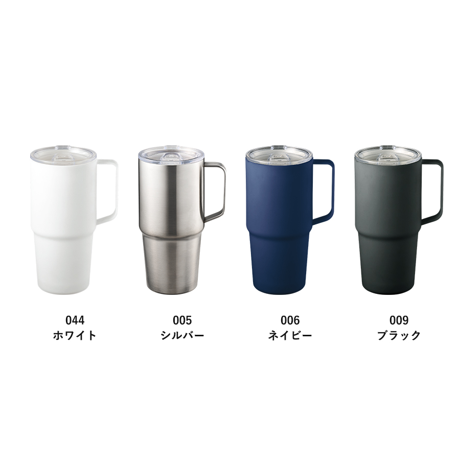 【先行掲載】フタ付サーモトールマグ630ml