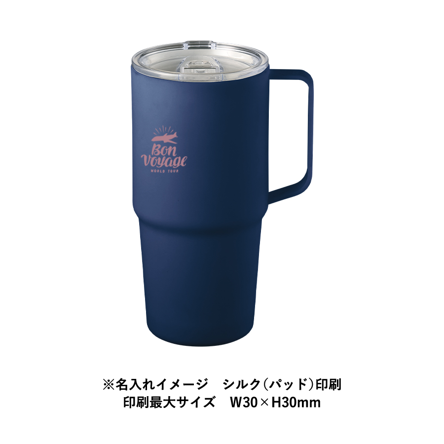 【先行掲載】フタ付サーモトールマグ630ml