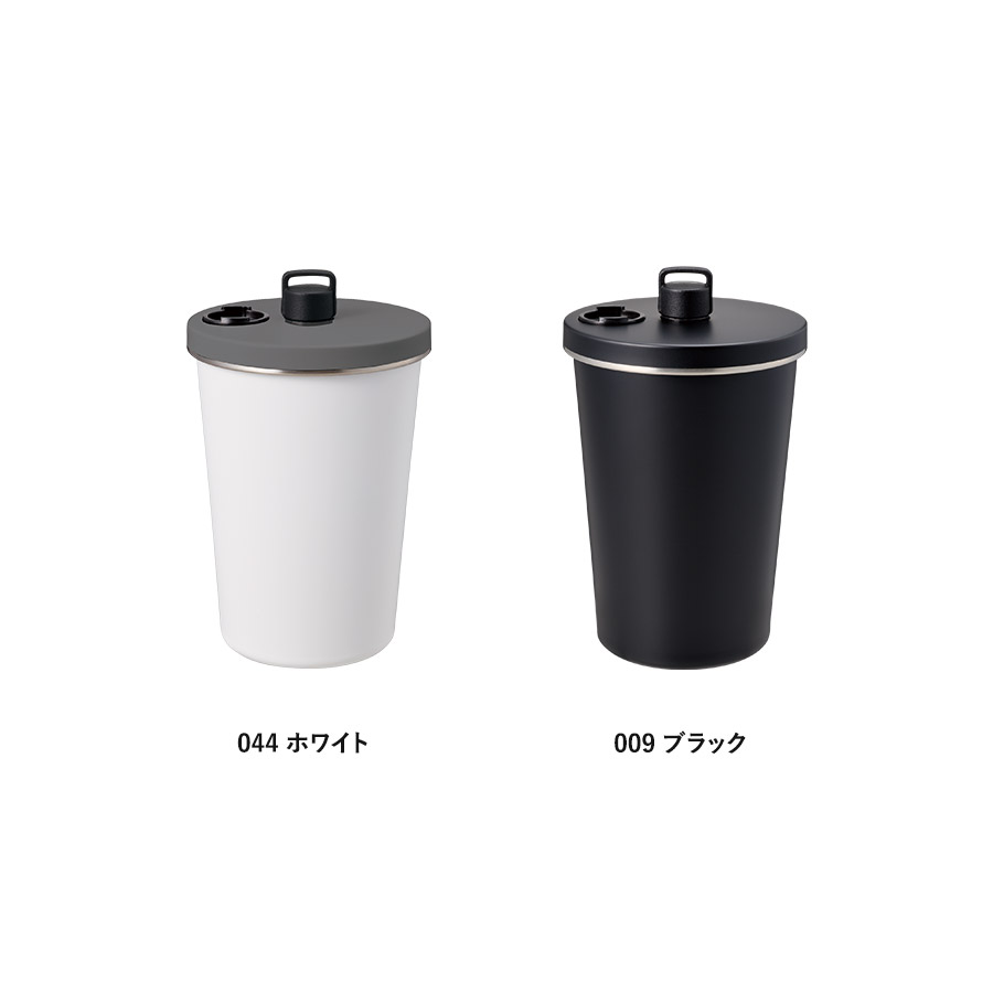 【先行掲載】ストロー付ステンレスサーモタンブラー370ml