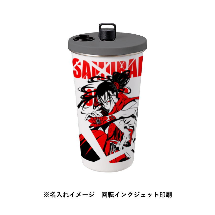 【先行掲載】ストロー付ステンレスサーモタンブラー470ml