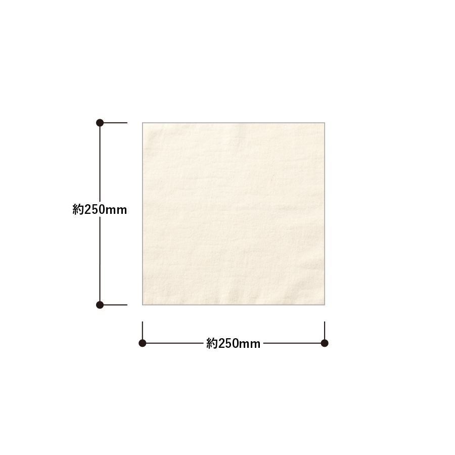 オーガニックコットンハンドタオル