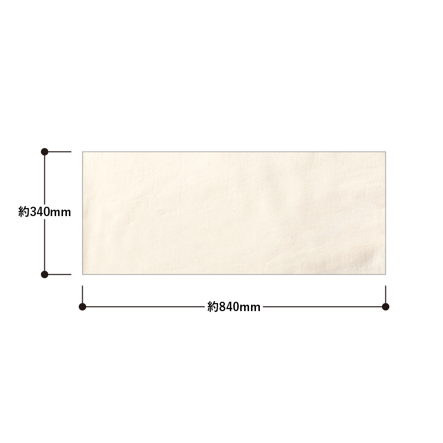 【先行掲載】オーガニックコットンフェイスタオル