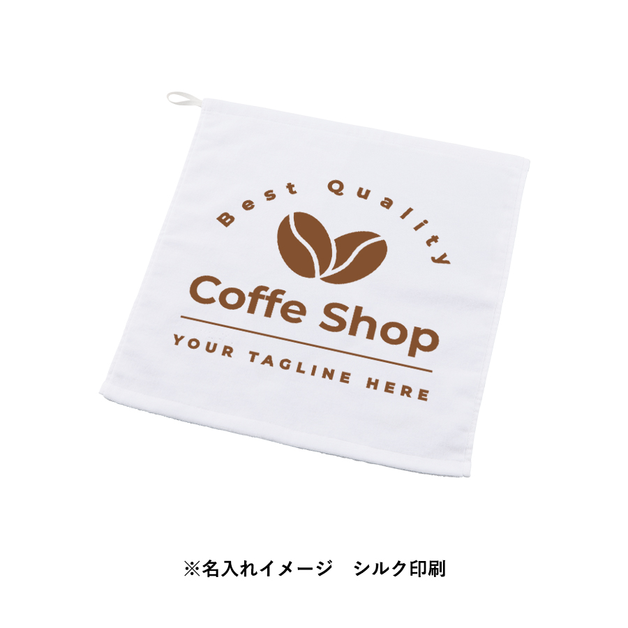 プリントしやすいコットンシャーリングループ付タオル