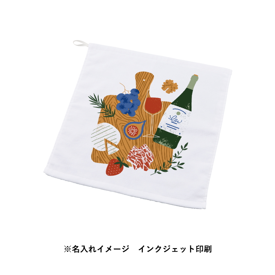 プリントしやすいコットンシャーリングループ付タオル