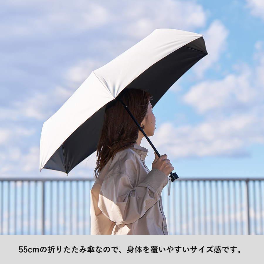 傘 雨傘 ノベルティ ロゴ シンプル おりたたみ傘