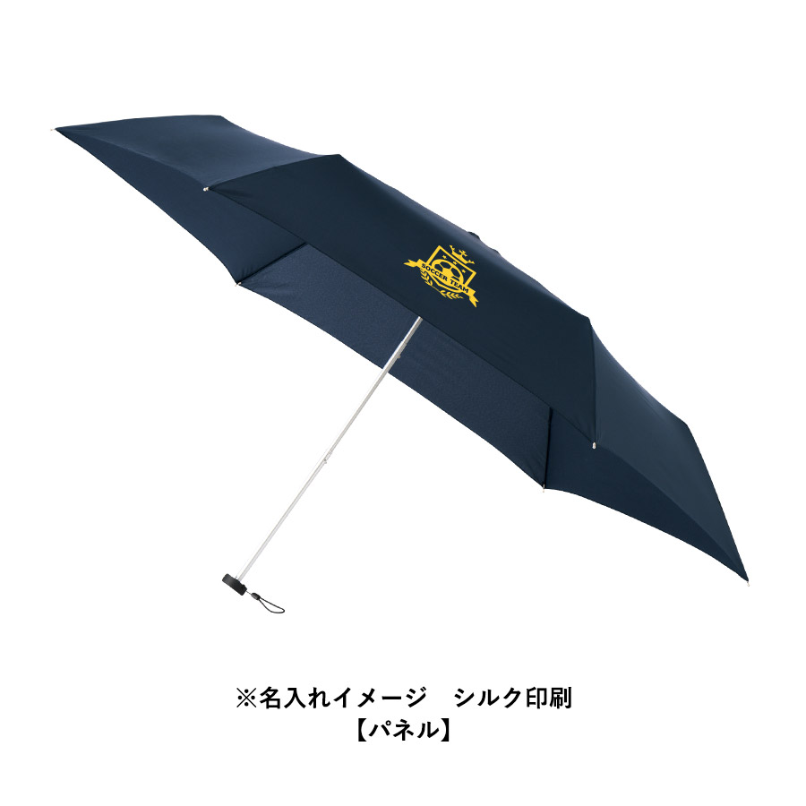 【先行掲載】大判軽量UV折りたたみ傘