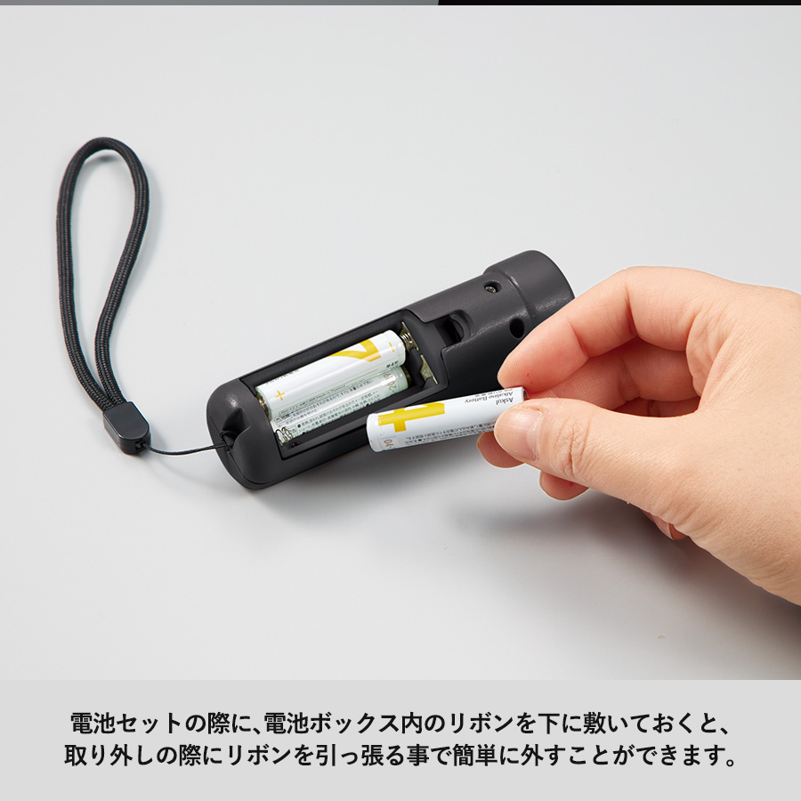 【先行掲載】ペンライトスティック（アクリル板対応）