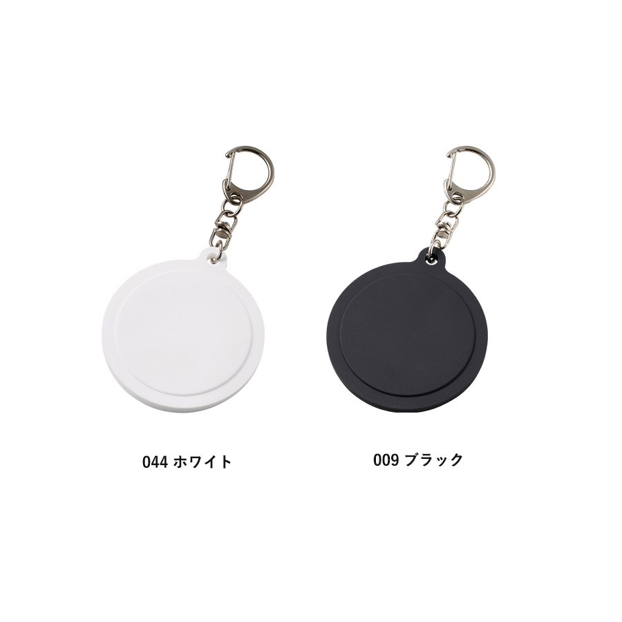 ラバーキーホルダー（ラウンド型）
