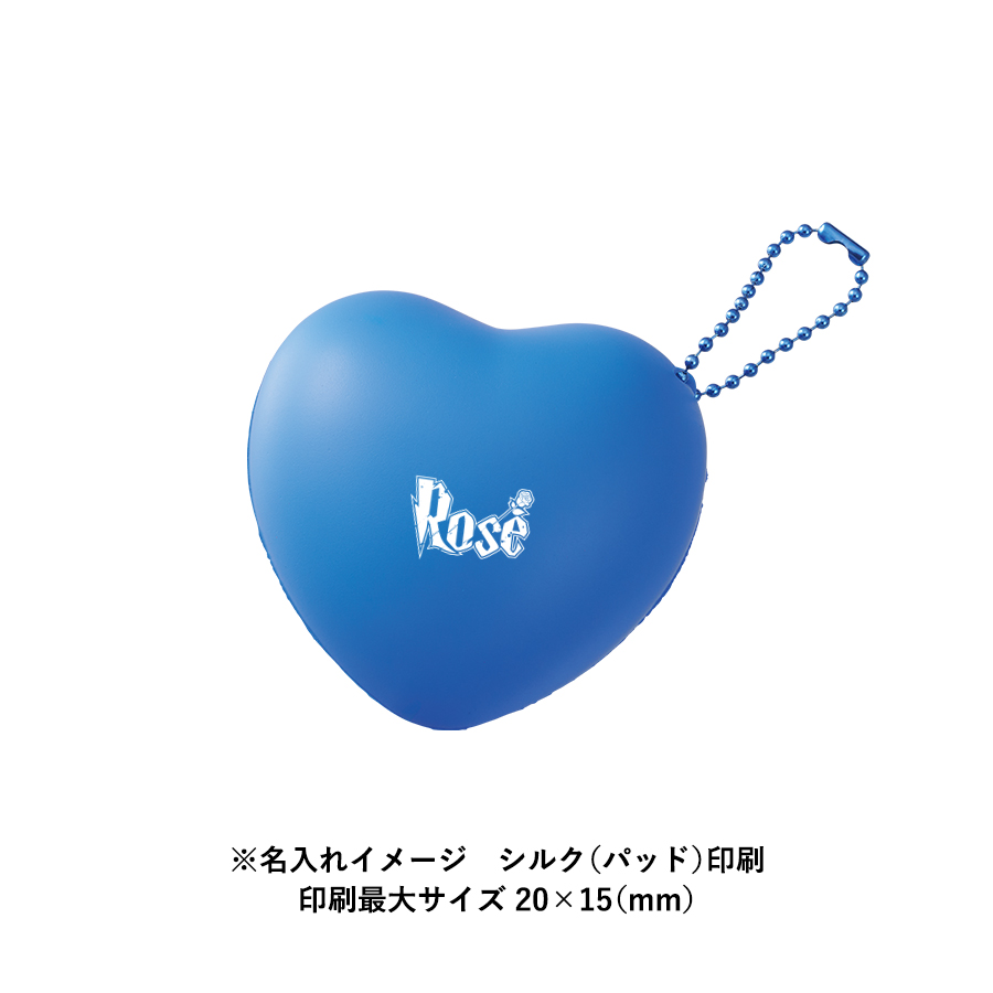 【先行掲載】サインボール（ハート型）